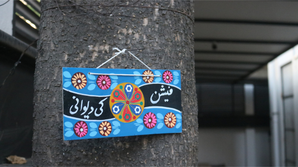 Hand Painted Truck Art Wooden Rickshaw