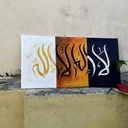 The Faith IMG # 3