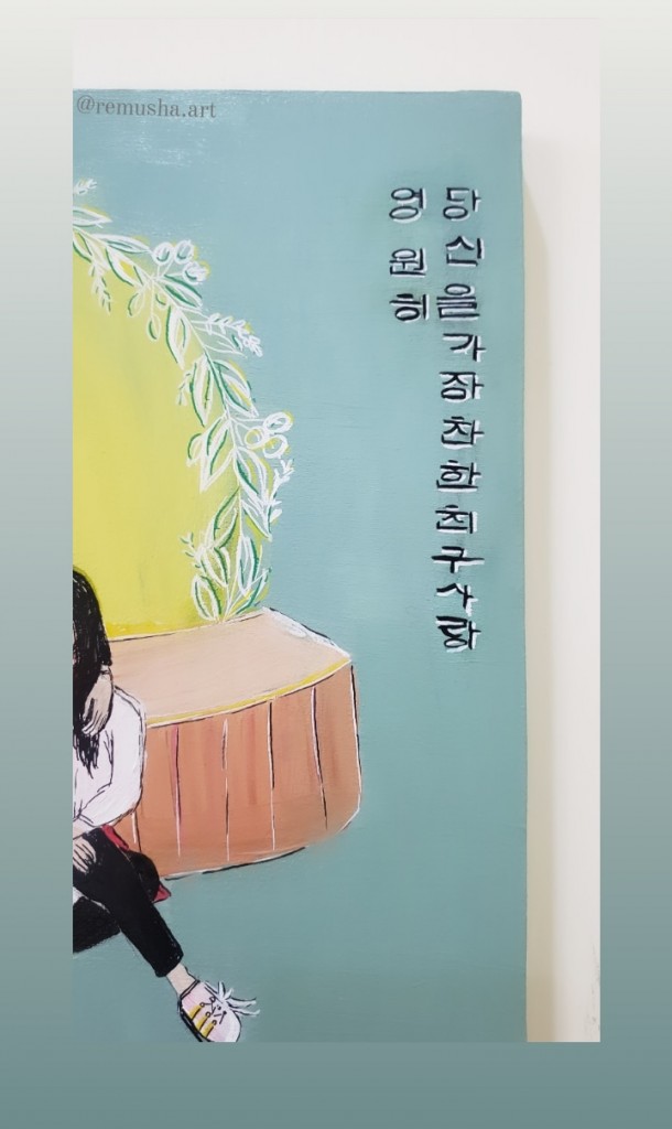 Custom-made Portrait | Acrylic Painting IMG # 1