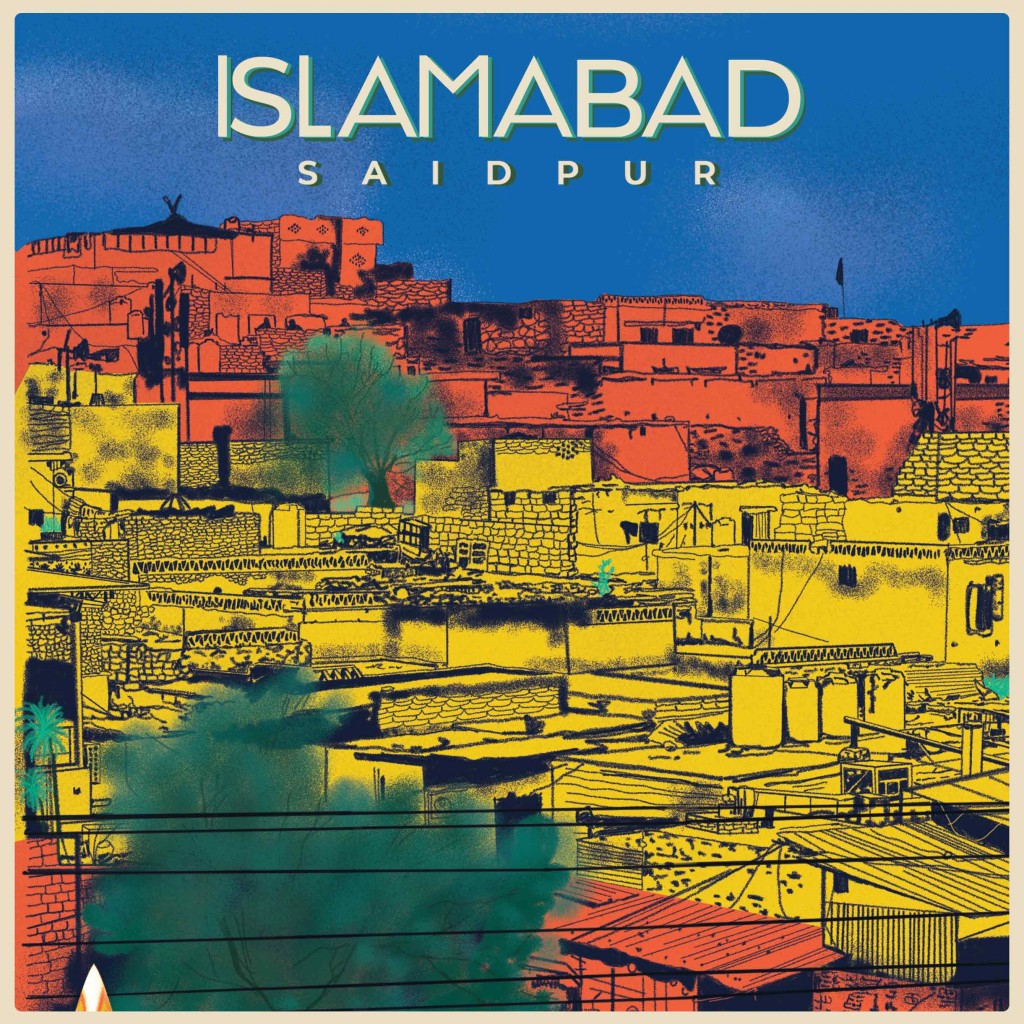 Islamabadi Swag Tee IMG # 1