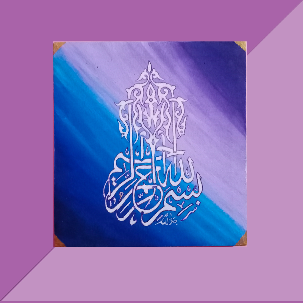 Calligraphy Canvas