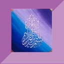 Calligraphy Canvas