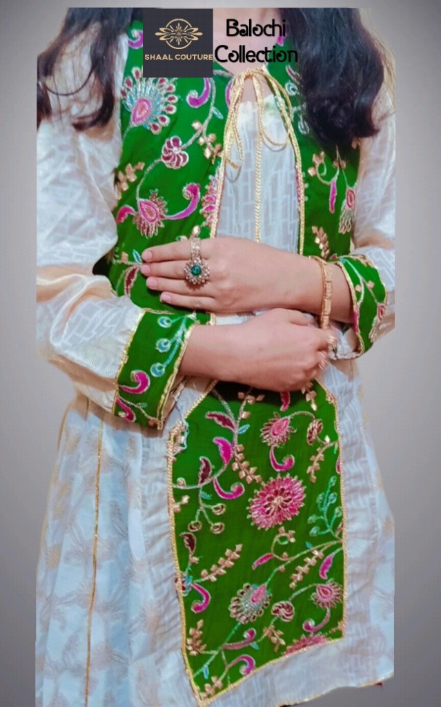 Green Balochi IMG # 1
