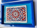 Turkish blue IMG # 1