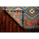 Hand Knotted Kilim - Duplicate IMG # 1
