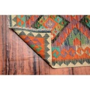 Hand Knotted Kilim Rug - Duplicate IMG # 1