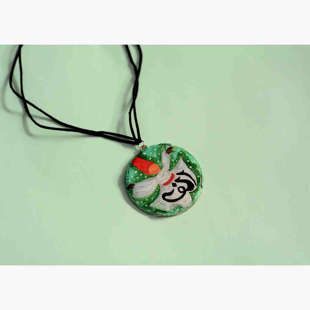 Beaded Necklace  - Duplicate IMG # 1