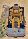 Persian miniature painting IMG # 1