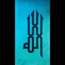 Allah IMG # 2