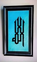 Allah IMG # 1