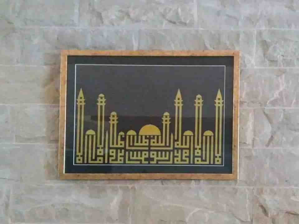 Kalma IMG # 2