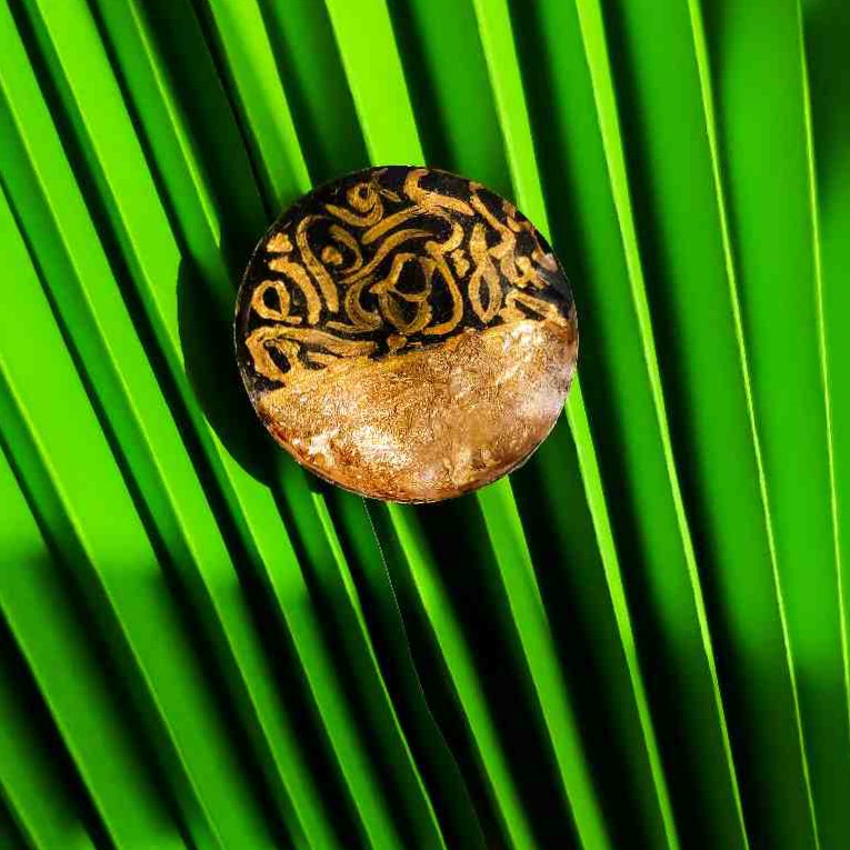 Gold leafed calligraphy Ring IMG # 1