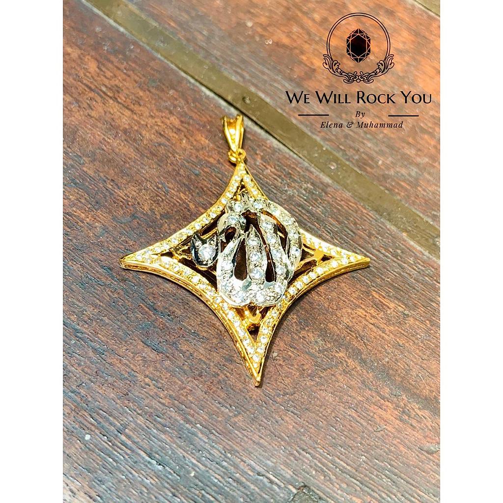 Blessed Pendant