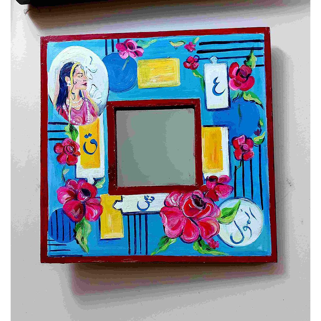 Wall Hanging Mirror Frame