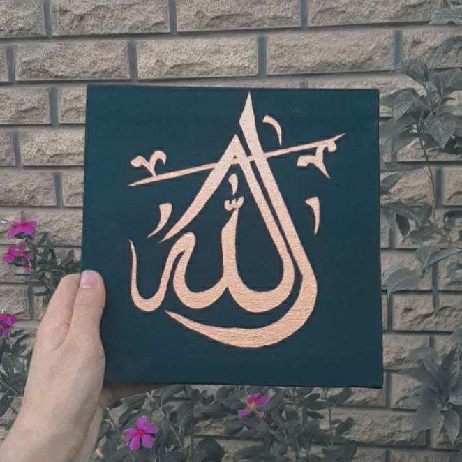 Callugraphy Painting