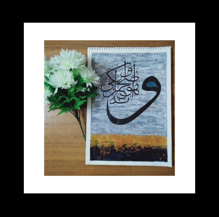 Calligraphy painting