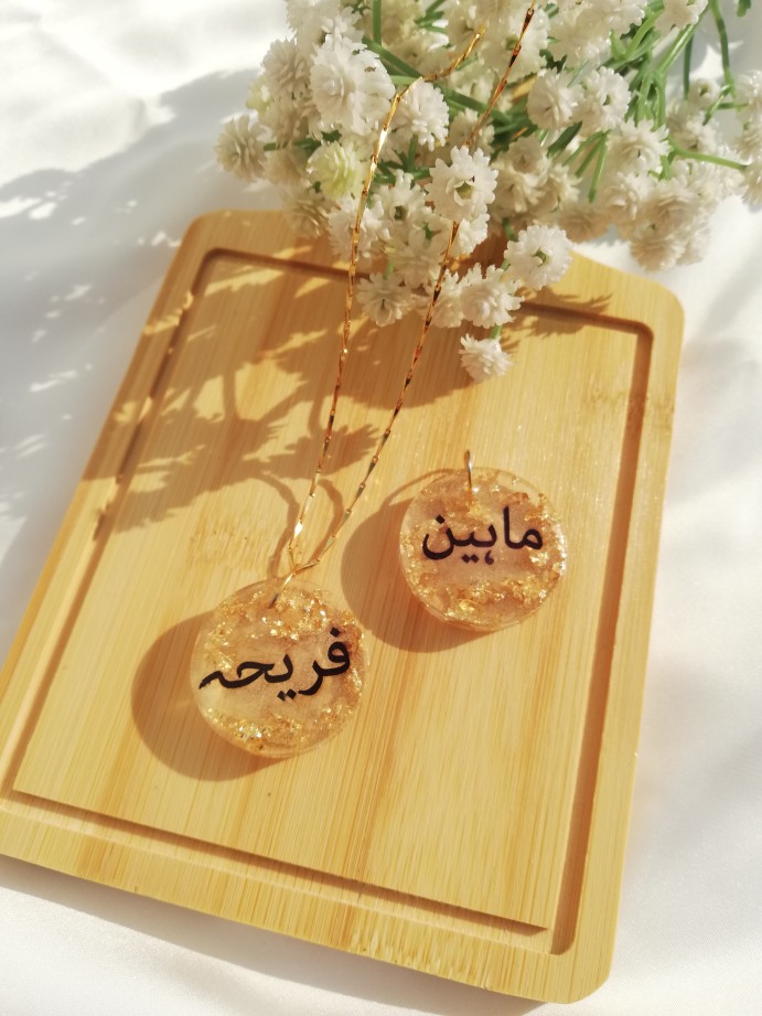 Customized Urdu Name Gold Flake Pendants