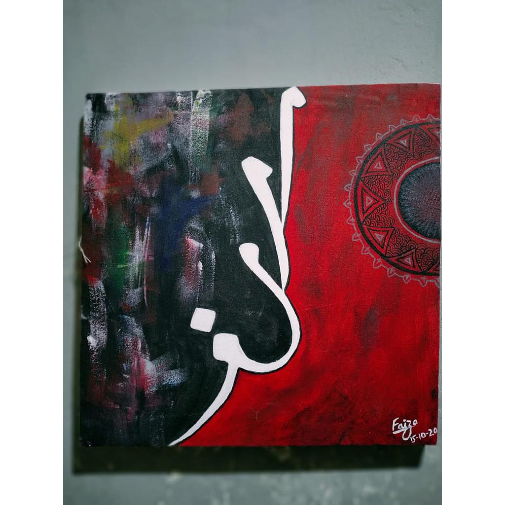 Calligraphy