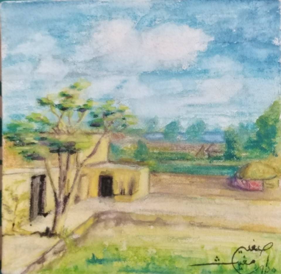 Watercolor Landscape