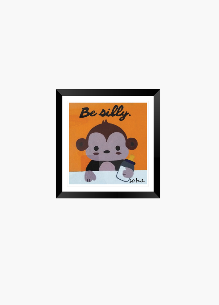 Wall frame for baby’s room.