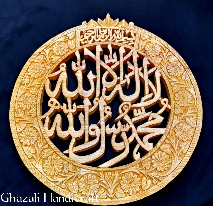 Calligraphy