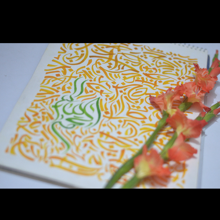 Calligraphy