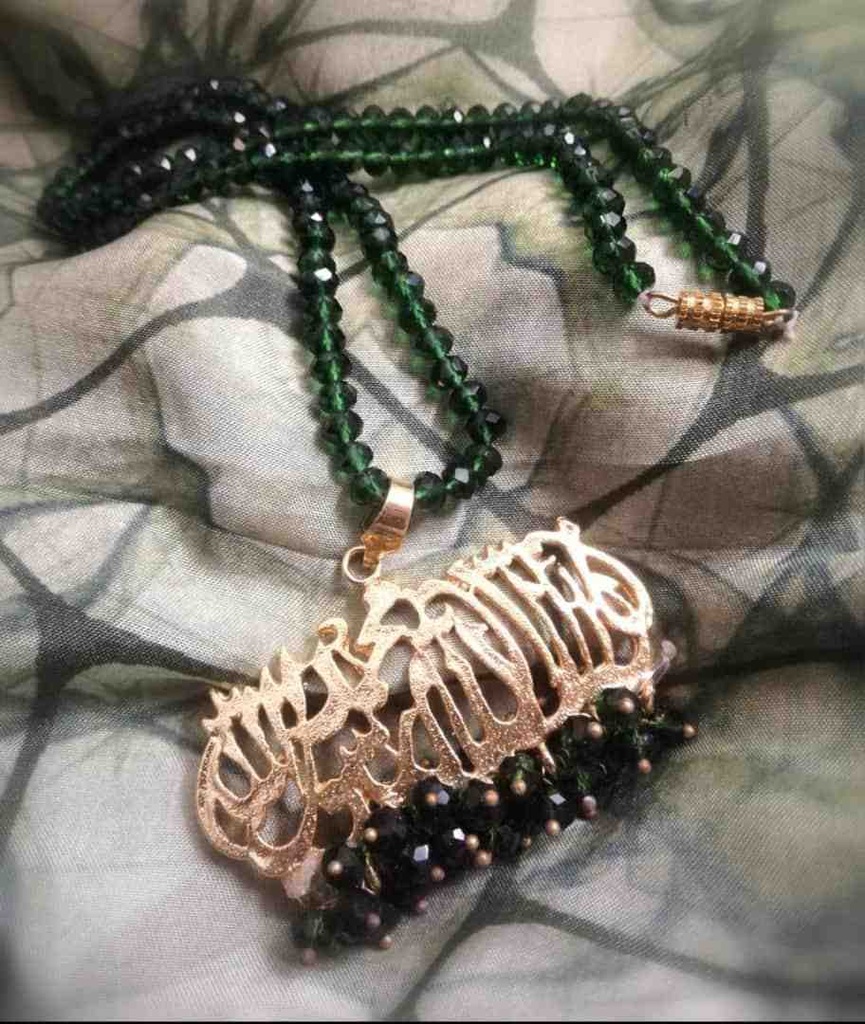 Qalma Pendant 