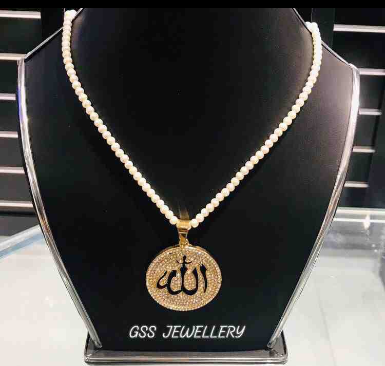Cute ALLAH Locket