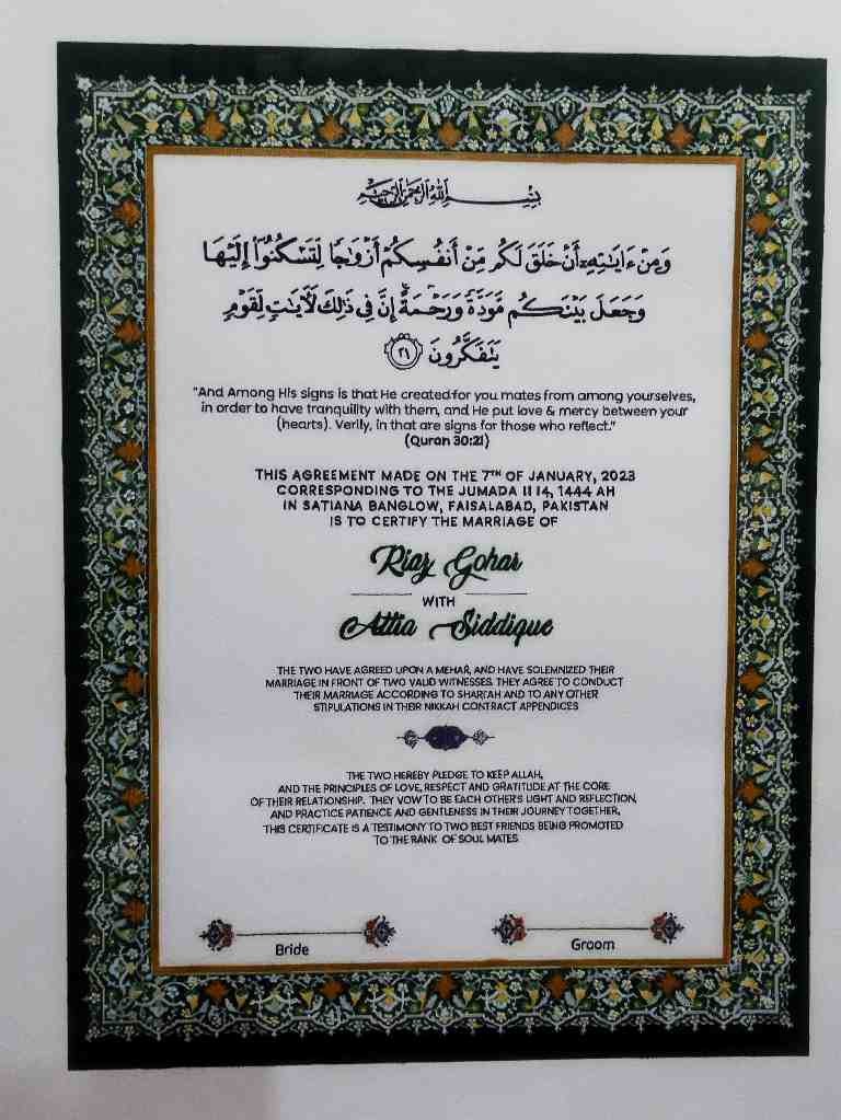 Nikkah Nama