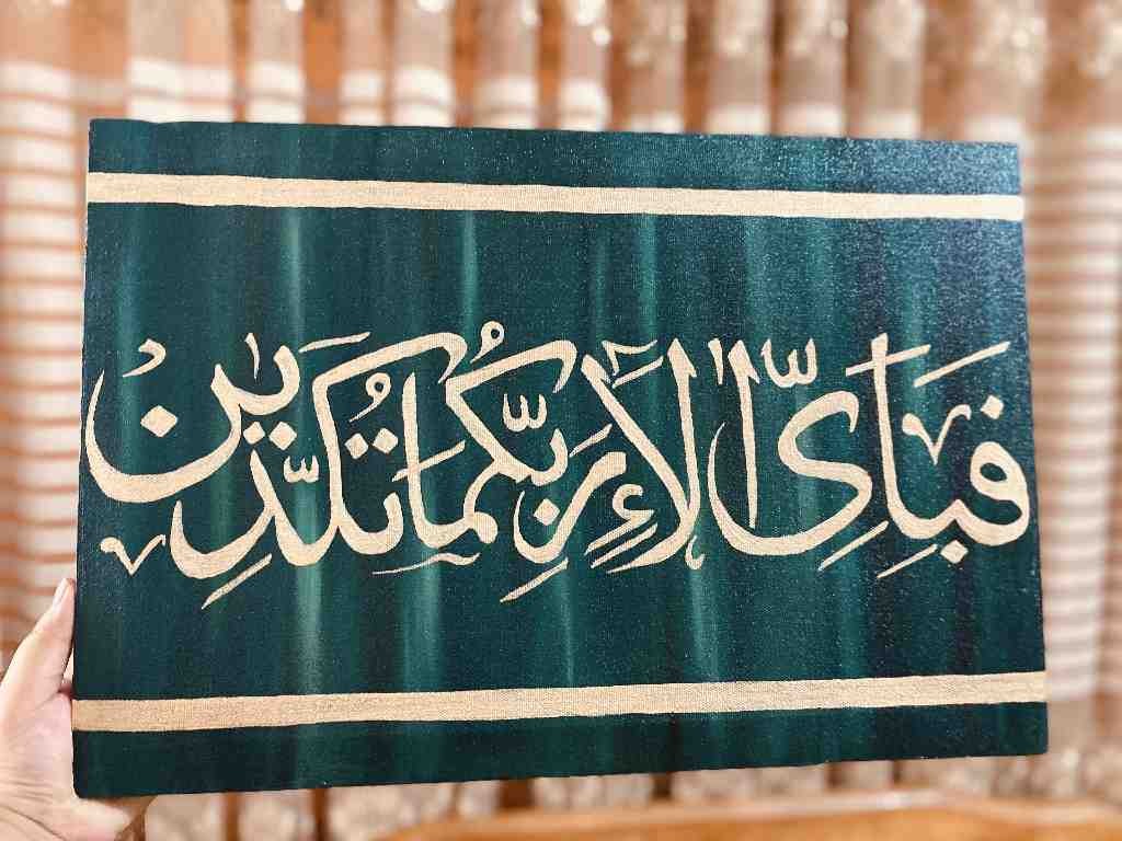 Calligraphy Painting 
