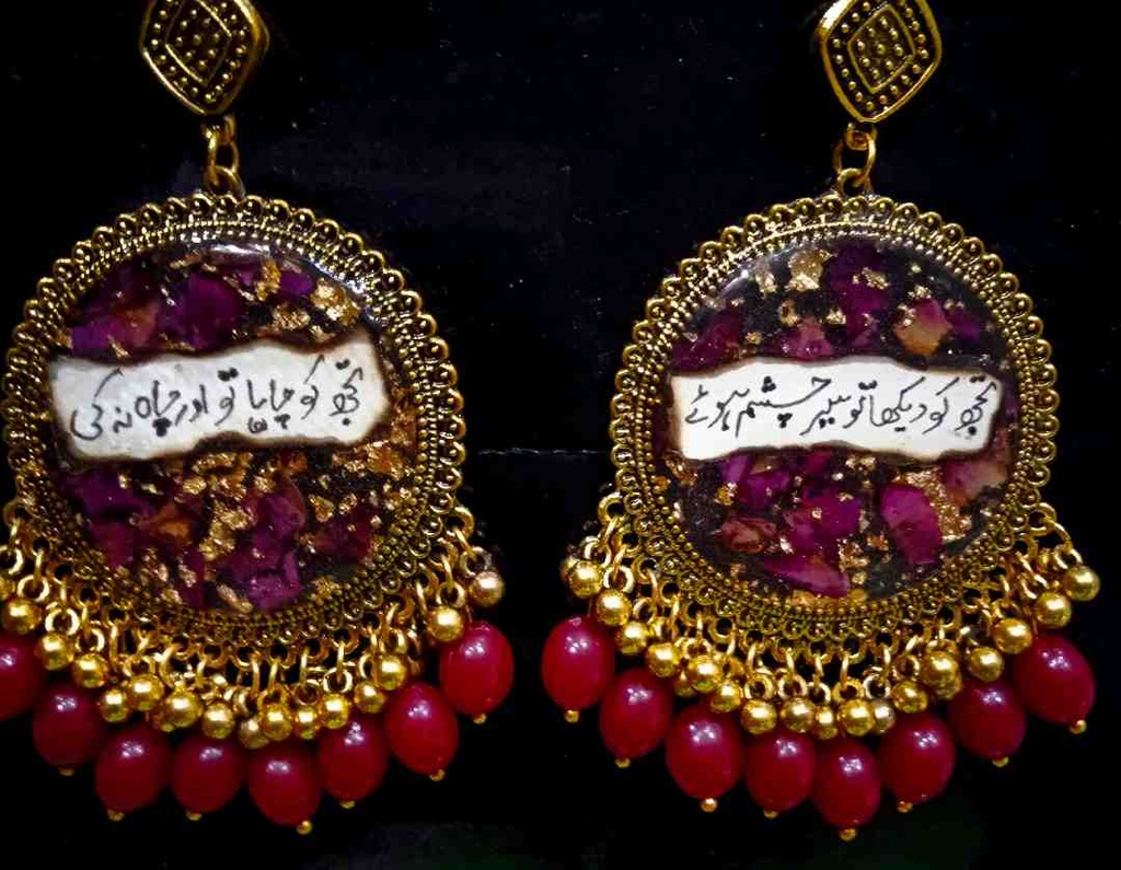 Poetry Jhumkas with Red Roses