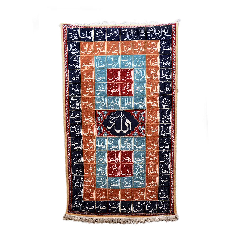 Wall hanging rug