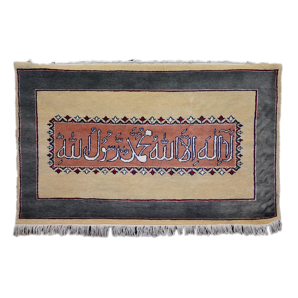 Wall hang Rug