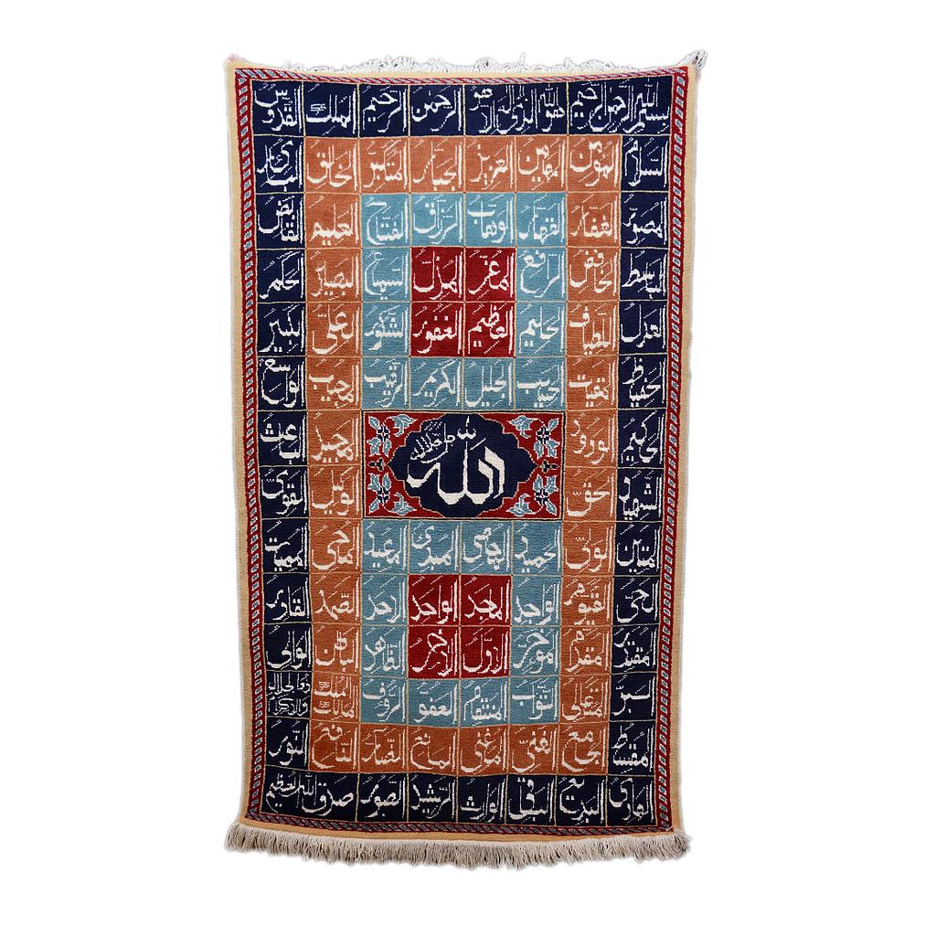 Wall hang Rug