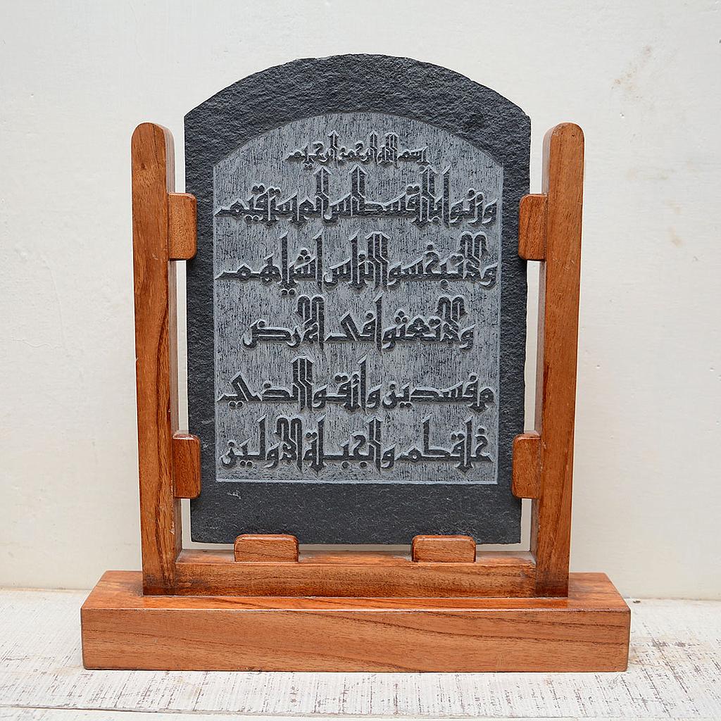Stone Craft