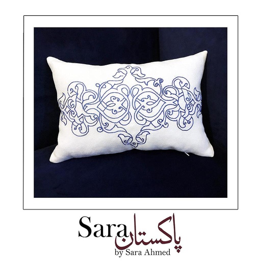 [PK2247-GN-GEN-009193] Cushion Cover