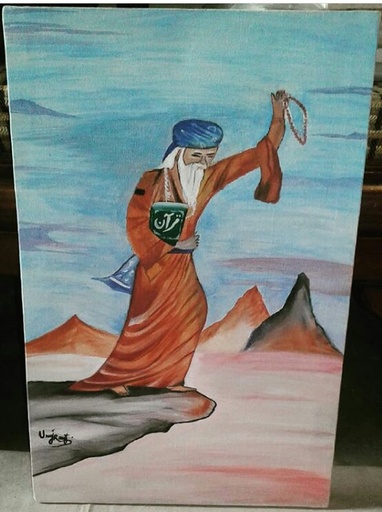 [PK3165-AR-PAI-009531] Sufi Art on Canvas (SUFISM)