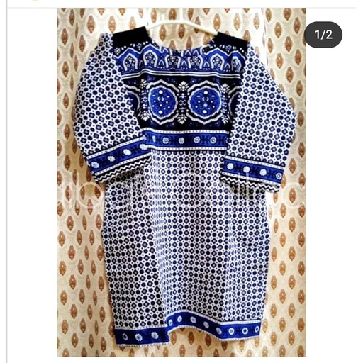 [PK3150-CK-KUR-009878] Ajrak
