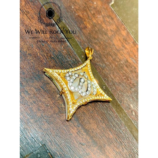 [PK3263-JW-NCK-010091] Pearly Blessed Pendant