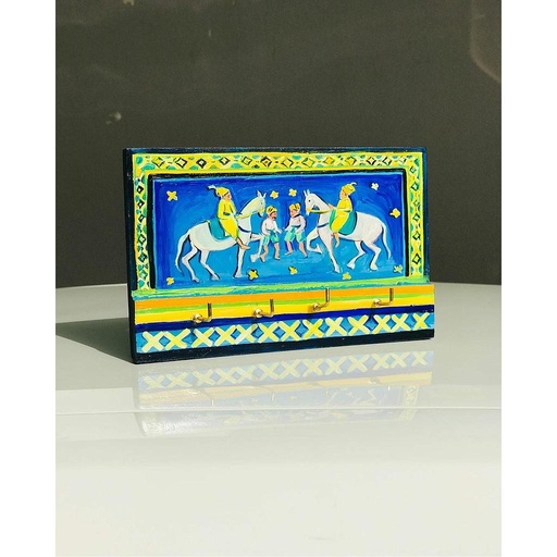 [PK2693-HM-WLH-010843] Key Holder