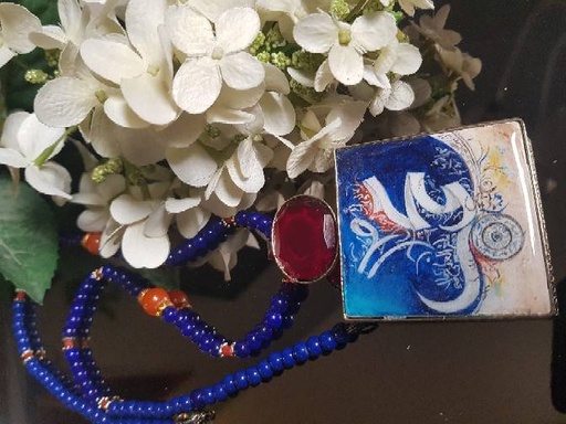 [PK2601-JW-NCK-011455] Calligraphic pendant