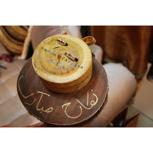 [PK3199-AR-DIM-012229] Wooden Ring Holder (on demand)