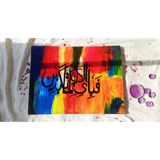 [PK3906-AR-PAI-012267] Calligraphy painting on canvas.