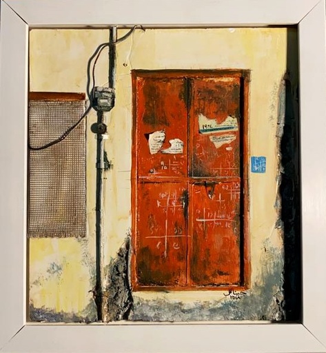 [PK3265-AR-DIM-012323] Band Darwazay