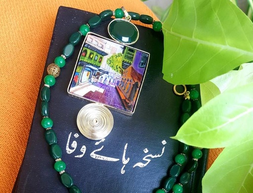 [PK2601-GN-GEN-012525] walled city of Lahore