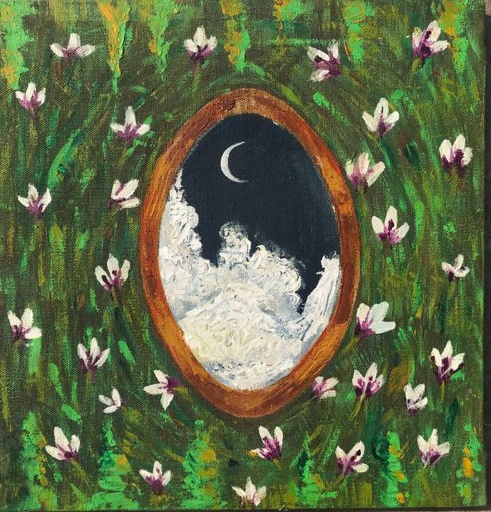 [PK4009-AR-PAI-012550] Reflection
