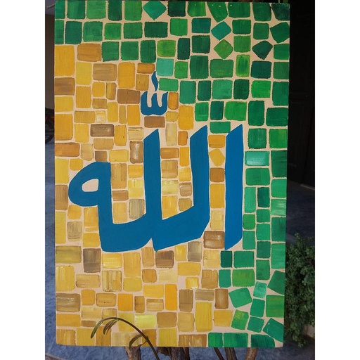 [PK3699-AR-OIL-012834] Calligraphy