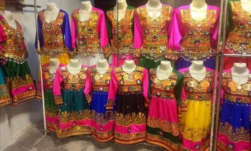 [PK4297-CL-GEN-013186] afghani frouk