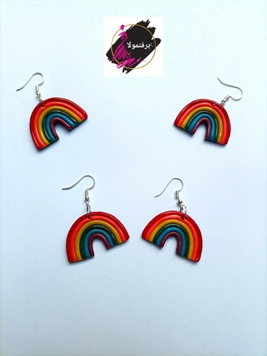 [PK4088-JW-EAR-013265] Handmade Rainbow Earrings
