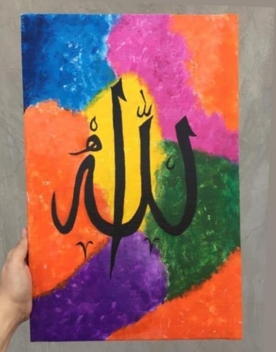 [PK5293-AR-ACR-015364] Acrylic Calligraphy Painting